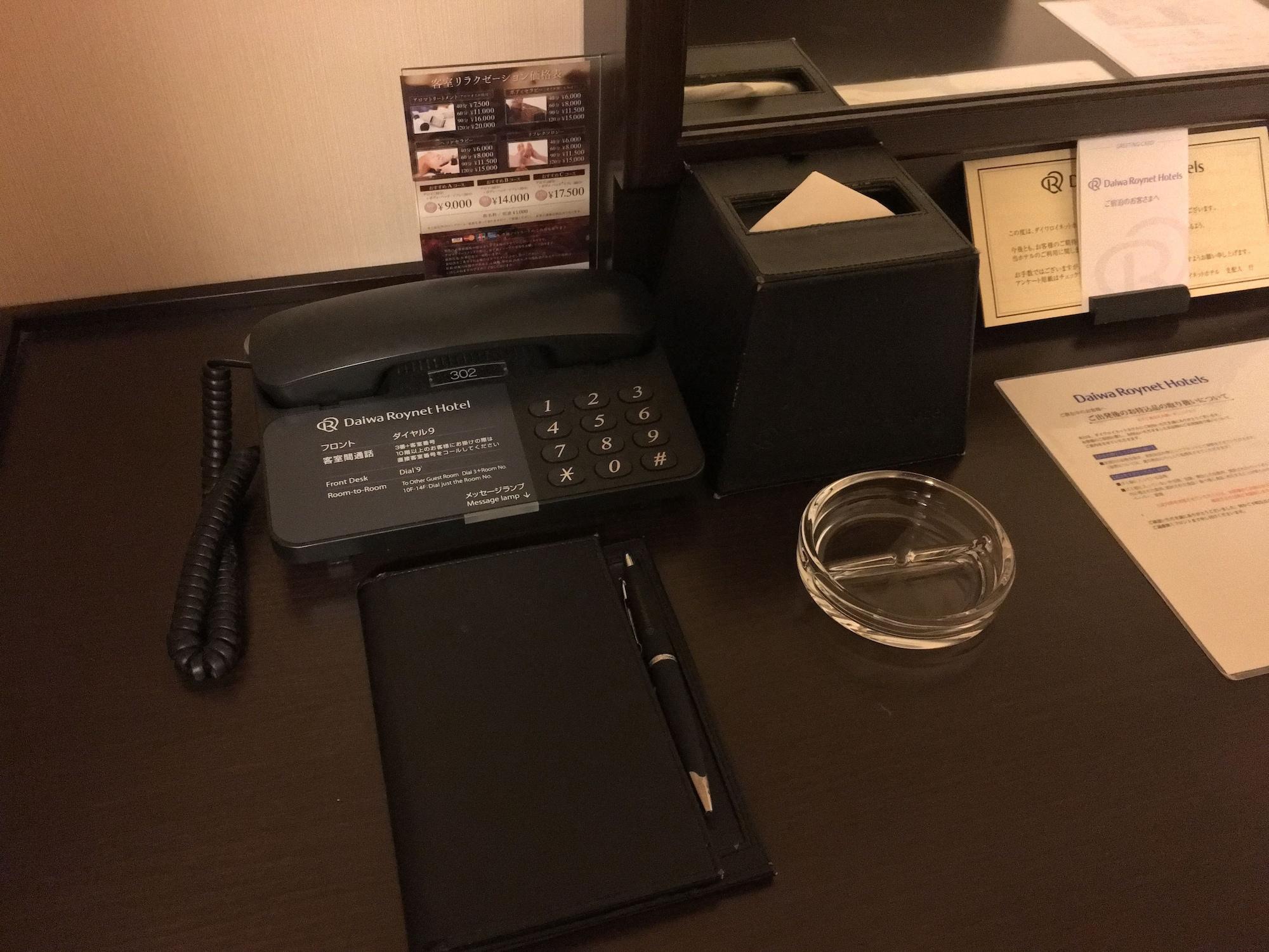 Daiwa Roynet Hotel Kawasaki Kawasaki  Zewnętrze zdjęcie