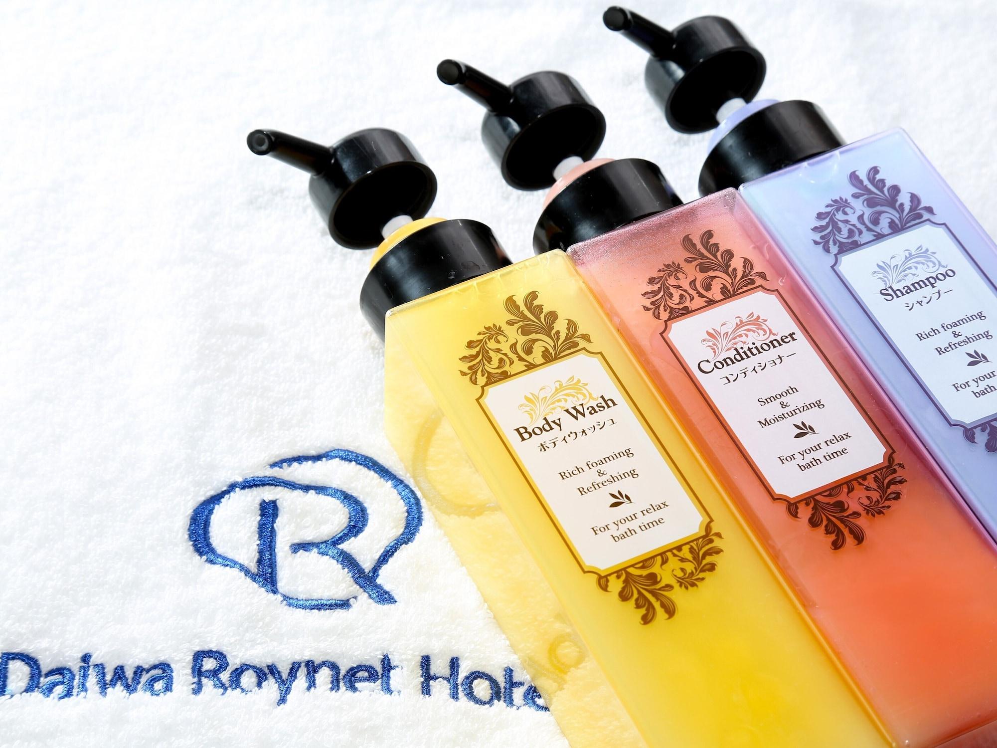 Daiwa Roynet Hotel Kawasaki Kawasaki  Zewnętrze zdjęcie