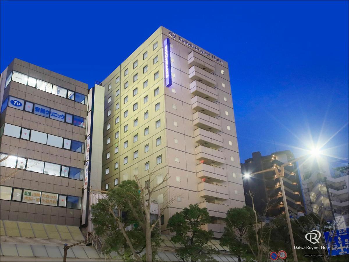 Daiwa Roynet Hotel Kawasaki Kawasaki  Zewnętrze zdjęcie