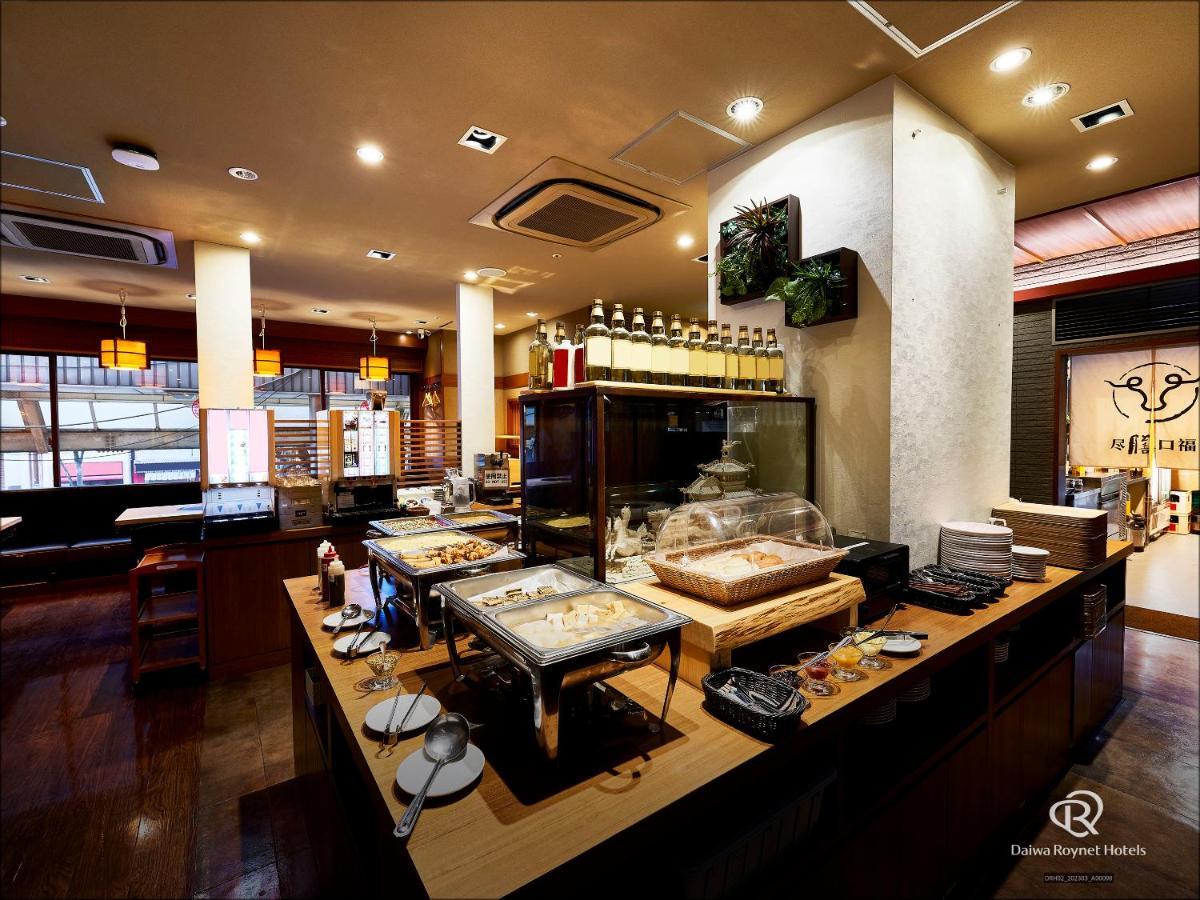 Daiwa Roynet Hotel Kawasaki Kawasaki  Zewnętrze zdjęcie