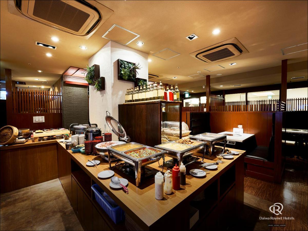 Daiwa Roynet Hotel Kawasaki Kawasaki  Zewnętrze zdjęcie