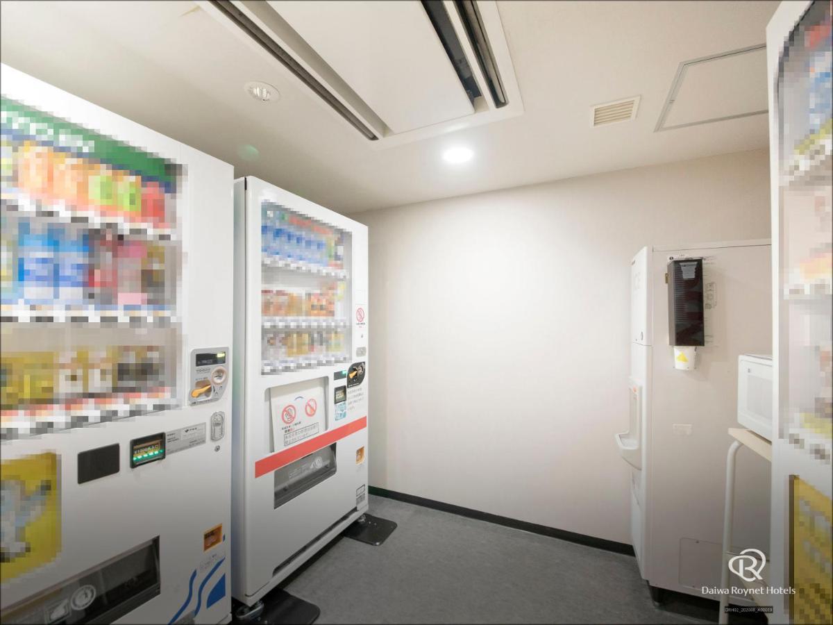 Daiwa Roynet Hotel Kawasaki Kawasaki  Zewnętrze zdjęcie
