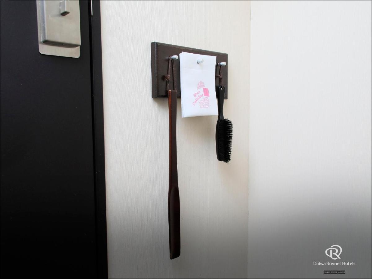 Daiwa Roynet Hotel Kawasaki Kawasaki  Zewnętrze zdjęcie