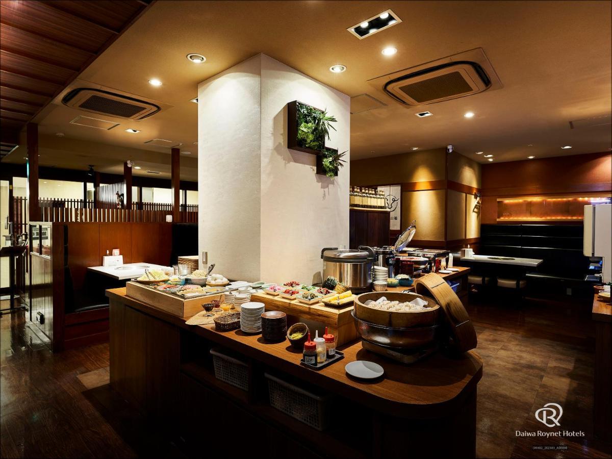 Daiwa Roynet Hotel Kawasaki Kawasaki  Zewnętrze zdjęcie