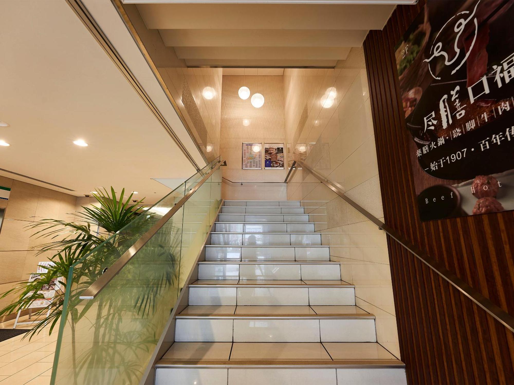 Daiwa Roynet Hotel Kawasaki Kawasaki  Zewnętrze zdjęcie